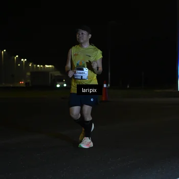 Runner Photo 7563440