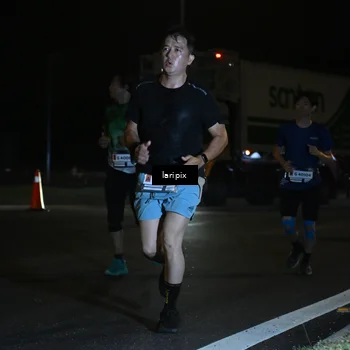 Runner Photo 7563441