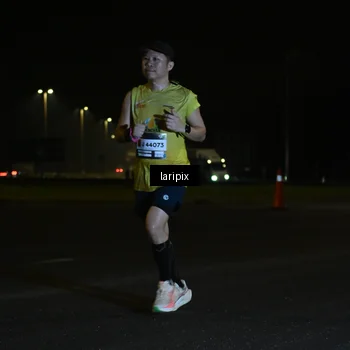 Runner Photo 7563442