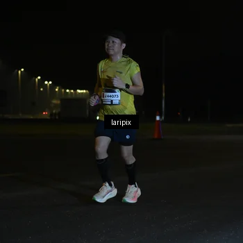 Runner Photo 7563444
