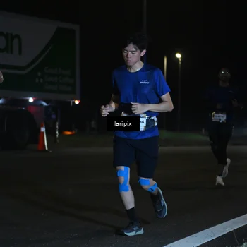 Runner Photo 7563450