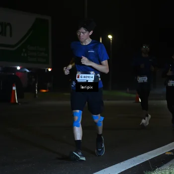 Runner Photo 7563451