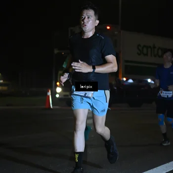 Runner Photo 7563452