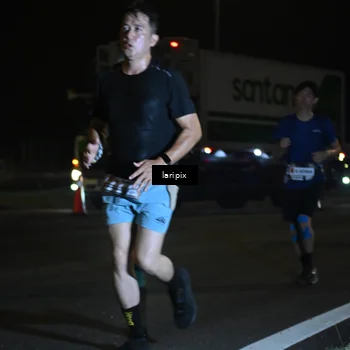 Runner Photo 7563454
