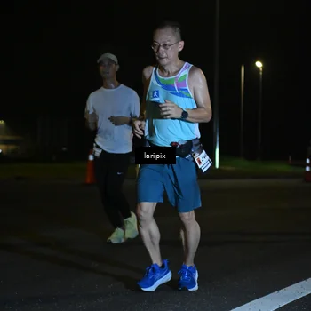 Runner Photo 7563535