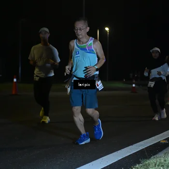 Runner Photo 7563538