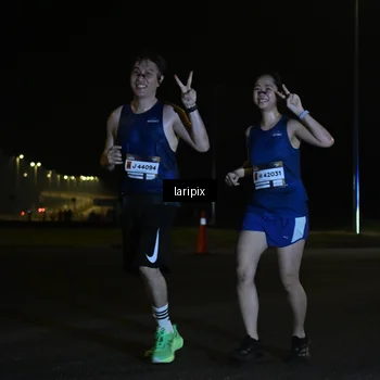 Runner Photo 7563613