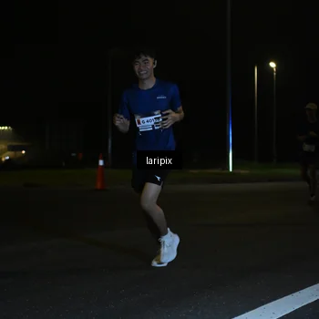Runner Photo 7563649