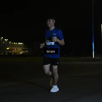 Runner Photo 7563650