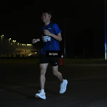 Runner Photo 7563651