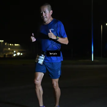 Runner Photo 7563703