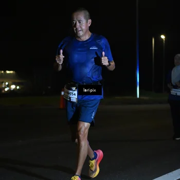 Runner Photo 7563707