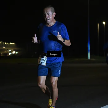 Runner Photo 7563711