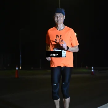 Runner Photo 7563777