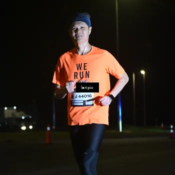 Runner Photo 7563778