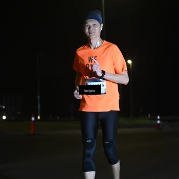 Runner Photo 7563783
