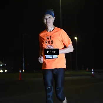 Runner Photo 7563786