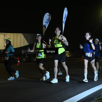 Runner Photo 7563801