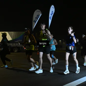 Runner Photo 7563806