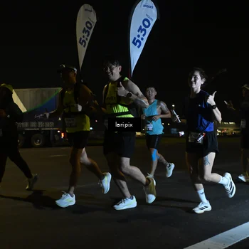 Runner Photo 7563809