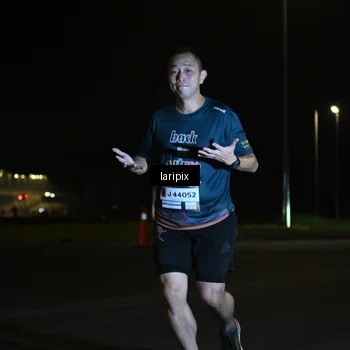 Runner Photo 7563812