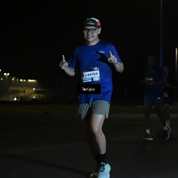 Runner Photo 7563879