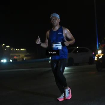 Runner Photo 7563950
