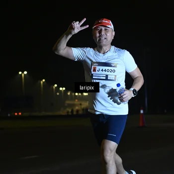Runner Photo 7563973