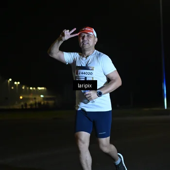 Runner Photo 7563978