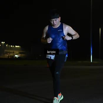 Runner Photo 7563994