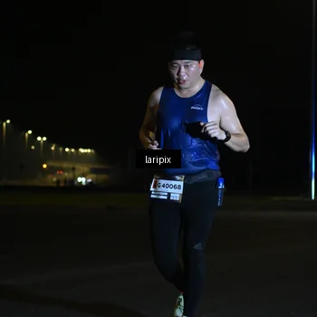 Runner Photo 7563997