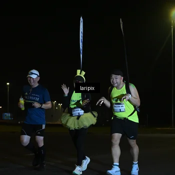 Runner Photo 7564200