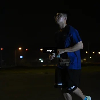 Runner Photo 7564219