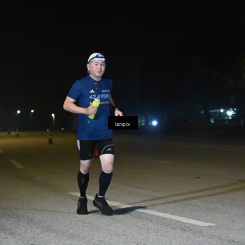 Runner Photo 7564312