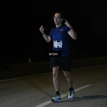 Runner Photo 7564359