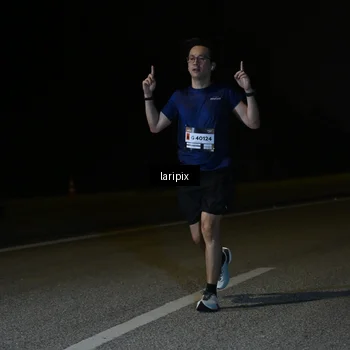 Runner Photo 7564363