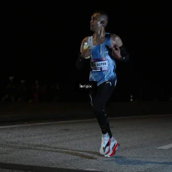 Runner Photo 7564811