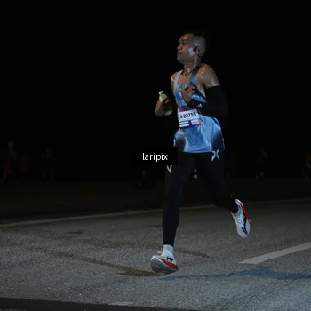 Runner Photo 7564813