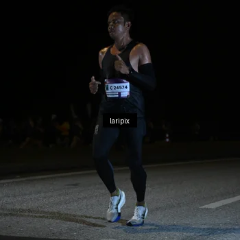 Runner Photo 7564823