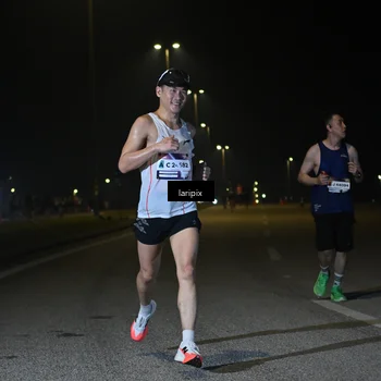 Runner Photo 7565055