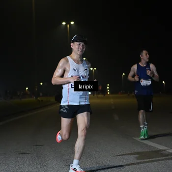 Runner Photo 7565058