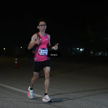 Runner Photo 7565209