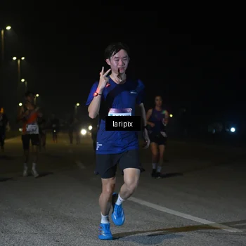 Runner Photo 7565483