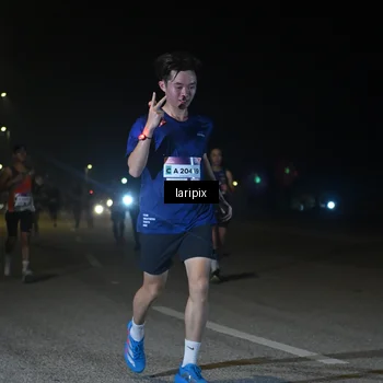 Runner Photo 7565486