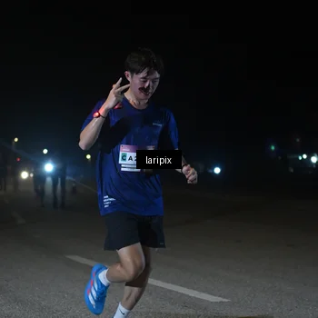Runner Photo 7565496