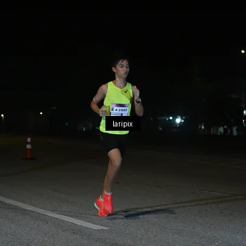 Runner Photo 7565631