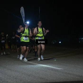 Runner Photo 7565860