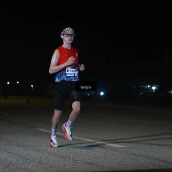 Runner Photo 7565901