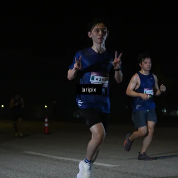 Runner Photo 7566290