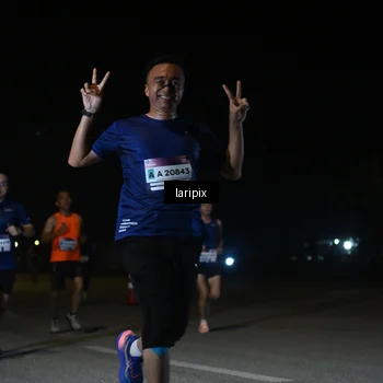 Runner Photo 7567099